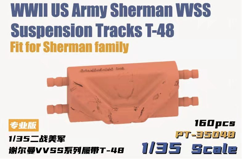 Heavy Hobby PT35048 Chenilles à suspension VVSS pour Sherman T-48 de l&amp;#39;armée américaine (Seconde Guerre mondiale) au 1/35