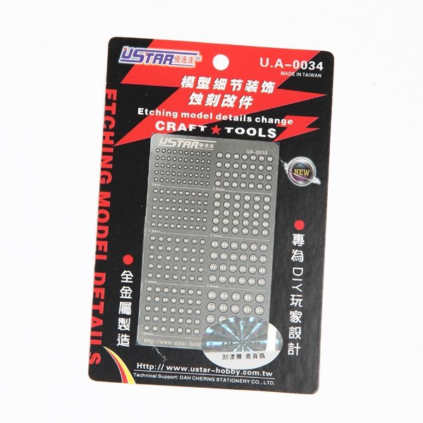 Pièces de rechange pour la plaque de gravure U-Star UA-80034 