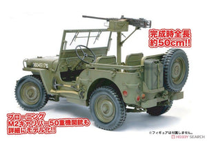 Camion Dragon 75052 1/4 tonne 4x4 avec mitrailleuse .50 pouce 1/6 – Bild 3