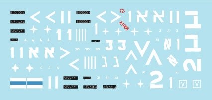 Star Decals 72-A1056 Véhicules blindés israéliens n° 1. M1 Super Sherman et M1 Super Sherman 1/72 – immagine 3