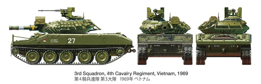 Tamiya 35365 Char aéroporté américain M551 Sheridan (Guerre du Vietnam) 1/35 – image 4
