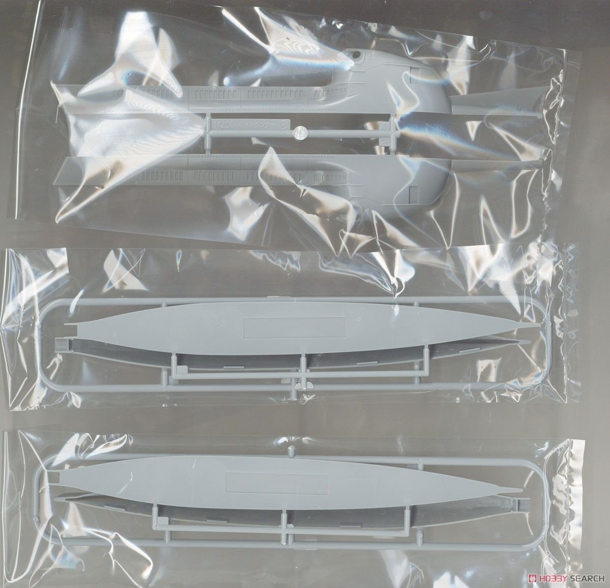 Fujimi 092119 Sous-marin Hydranger des forces de défense terrestres (TDFHR-1 TDFHR-2) (Lot de 2) 1/200 – Bild 3