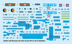 Trumpeter 01033 Zil-131V russe remorqué PR-11 SA-2 Guideline (1/35) – image 3