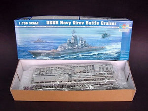 Trumpeter 05707 Croiseur de bataille Kirov URSS 1/700 – Bild 4