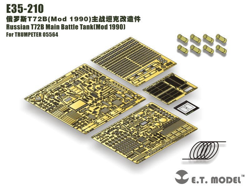 ET Model E35-210 Russian T72B Main Battle Tank（Mod 1990）(For TRUMPETER 05564) (1/35)