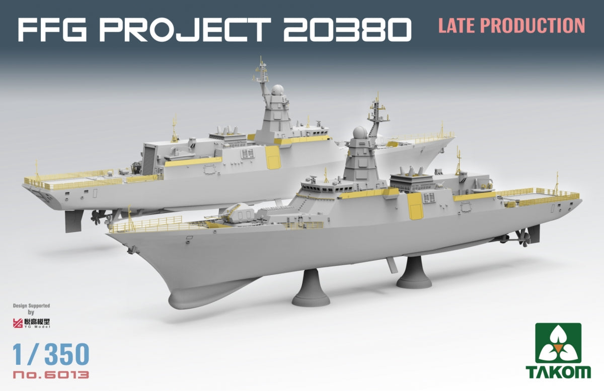Takom 6013 FFG Projet 20380 Production tardive 1/350 – image 3