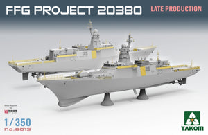 Takom 6013 FFG Projet 20380 Production tardive 1/350 – image 3