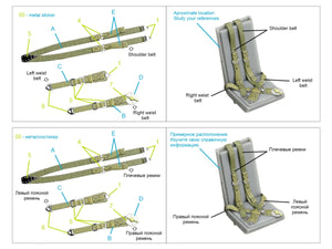 Quinta Studio QR+32047 British Fighter Seatbelts (late WWII, post-war) (with metal buckles) (All kits) 1/32 – zdjęcie 8
