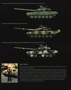 Maquette Meng TS-006 Char de combat principal russe T-90 (1/35) – Bild 15