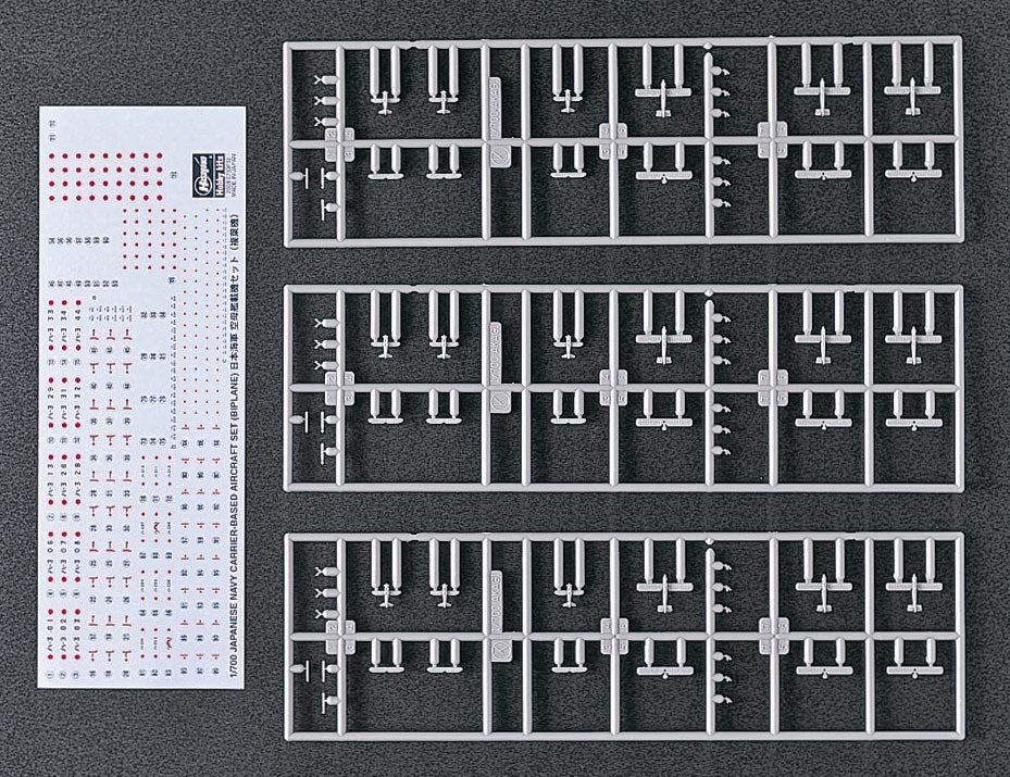 Hasegawa QG23 (72123) Coffret d&amp;#39;avion embarqué de la marine japonaise (biplan) 1/700  – image 2