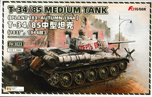 Flyhawk FH3023 Char moyen T-34/85 (Usine 183. Automne 1944) 1/72