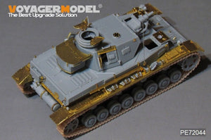 Voyager modèle PE72044 WWII allemand Pz.Kpfw.IV Ausf.F1 pour DRAGON 7231 1/72 – imagen 10