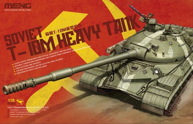 Modèle Meng TS-018 Char lourd soviétique T-10M