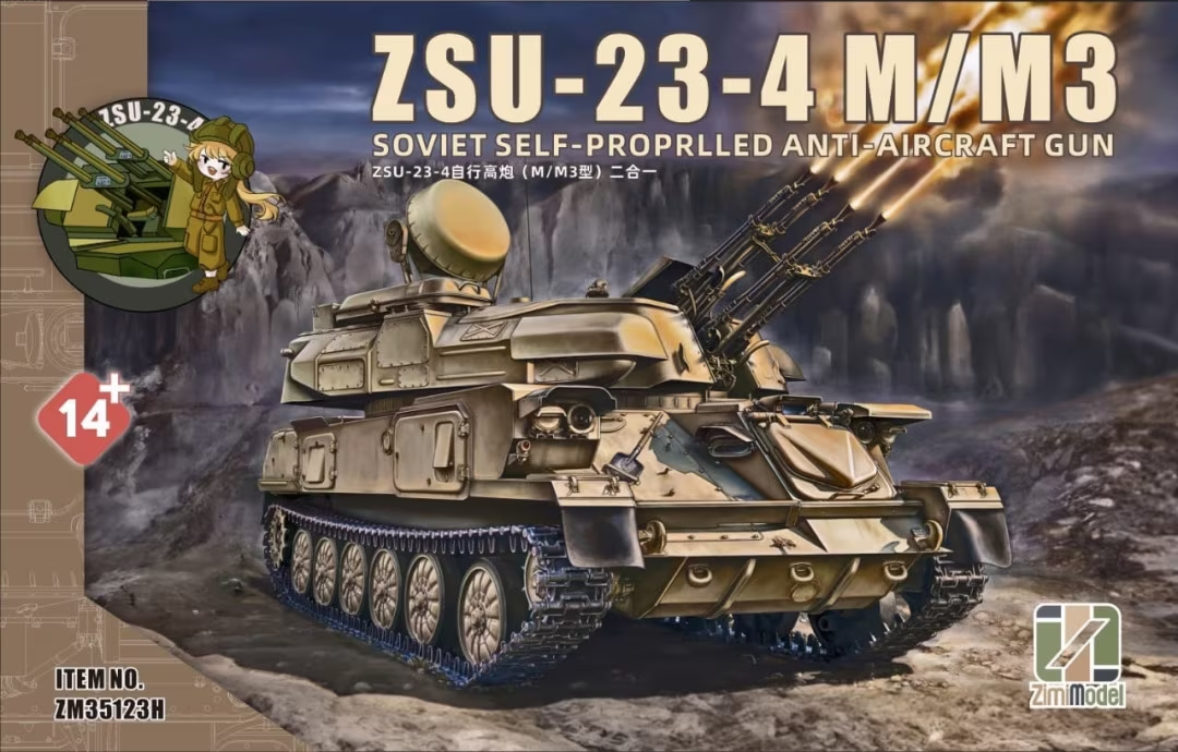 Zimi modèle ZM35123H ZSU-23-4M/M3 1/35