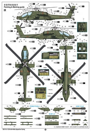 Trumpeter 05114 AH-64A Apache Early 1/35 – imagen 4