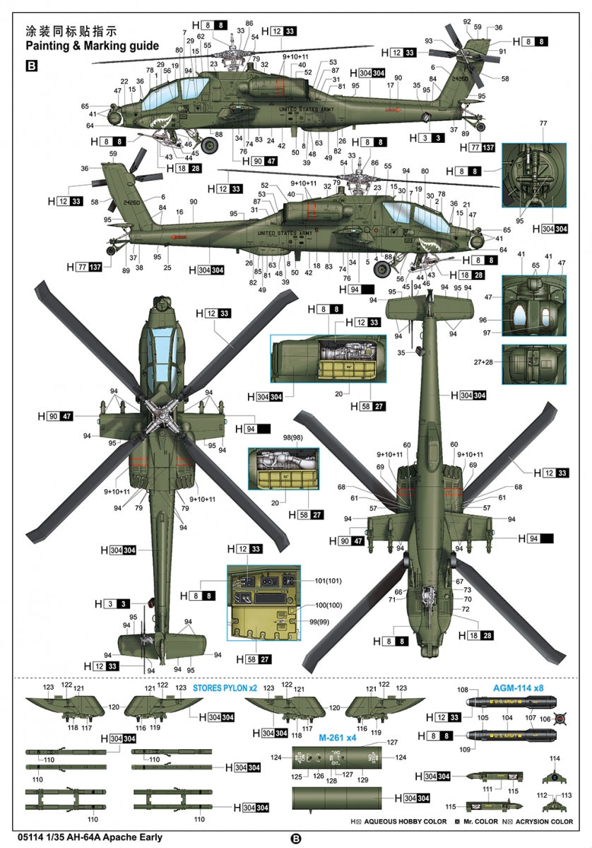 Trumpeter 05114 AH-64A Apache Early 1/35 – imagen 4