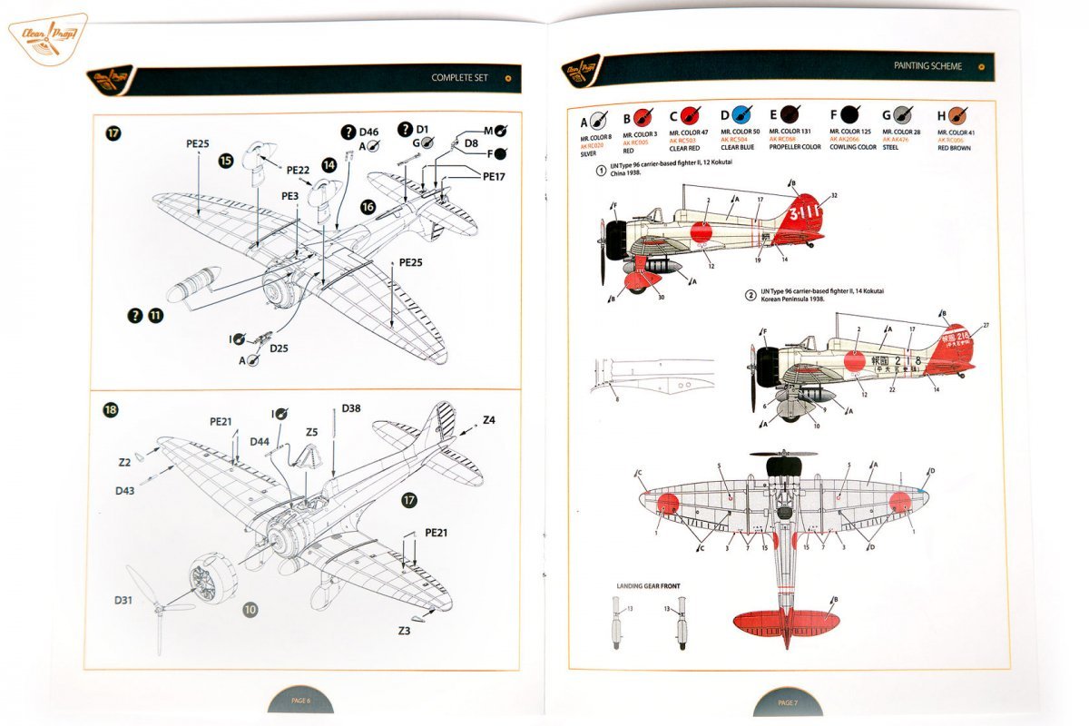 Clear Prop! CP72009 A5M2b Claude (version tardive) KIT AVANCÉ 1/72  – imagen 15