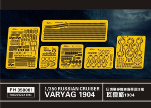 Flyhawk FH350001 Varyag Cruiser 1904 Kit de détails pour Zvezda 9014 1/350