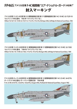 Maquette Fine Molds FP46S Chasseur à réaction F-4C « Garde nationale aérienne » de l&amp;#39;US Air Force, échelle 1/72  – image 10