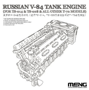 Moteur de char russe V-84 Meng Model SPS-028 (pour TS-014 et TS-028 et tous les autres modèles T-72) 1/35