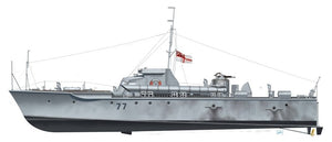 Italeri 5610 VTT britannique Vosper (1/35) – image 5