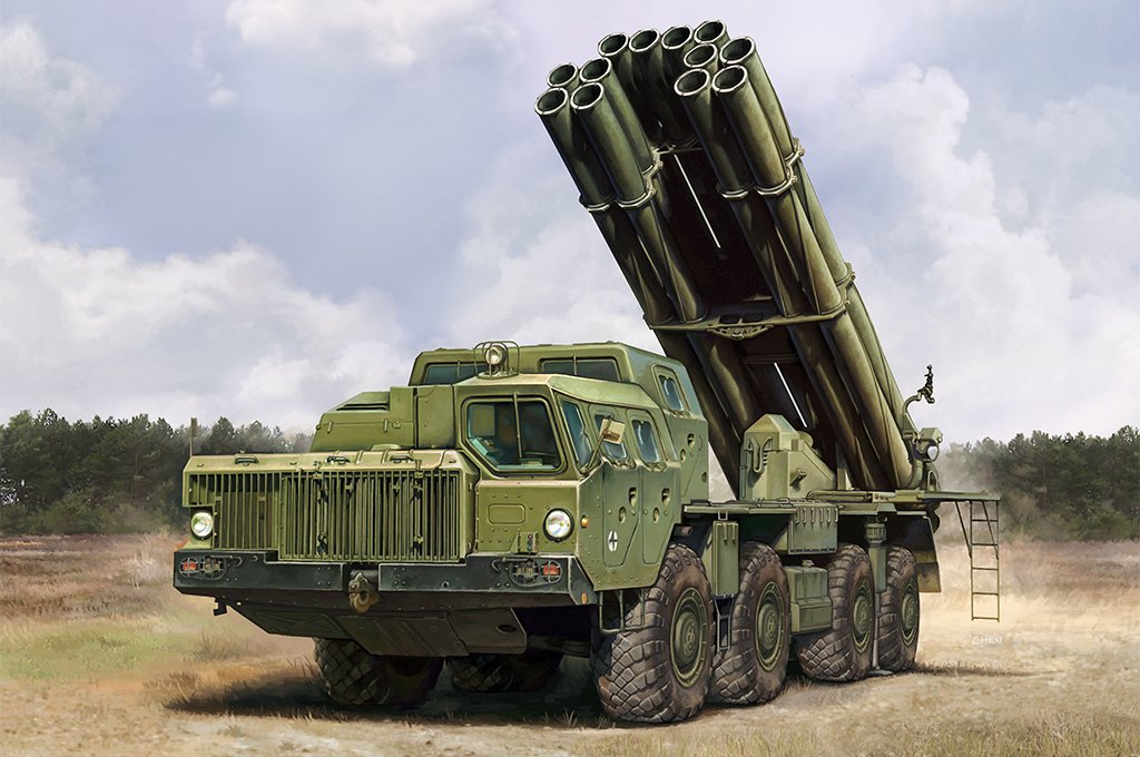 Hobby Boss 82940 Lance-roquettes multiple russe 9A52-2 Smerch-M de RSZO 9k58 1/72