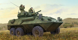 Trumpeter 01504 Cougar AVGP canadien (1/35)