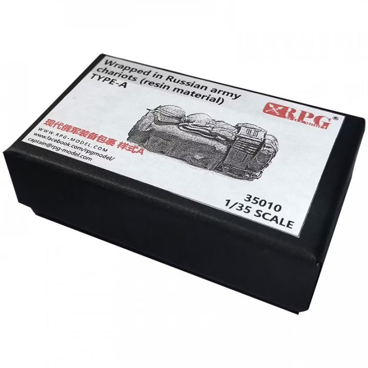 RPG MODEL UP-35010 Enveloppé dans des chars de l&amp;#39;armée russe de type A (en résine) 1/35