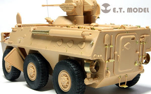 ET modèle E35-034 PLA chinois ZSL-92 IFV pour Hobbyboss 82454 – image 5