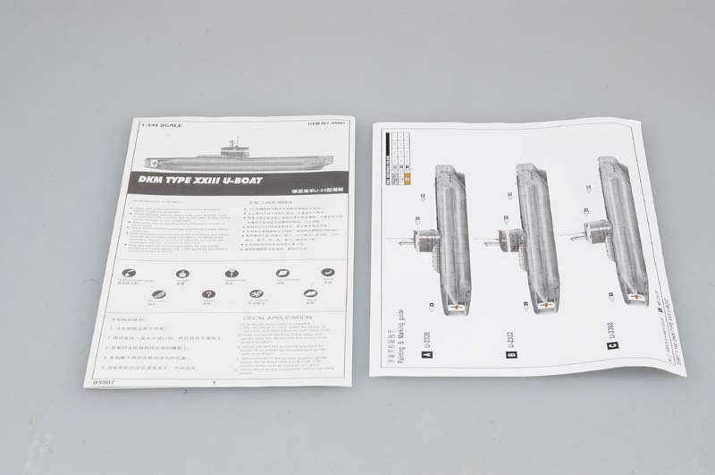 Trumpeter 05907 Projet de sous-marin allemand Type XXIII (1/144) – image 4