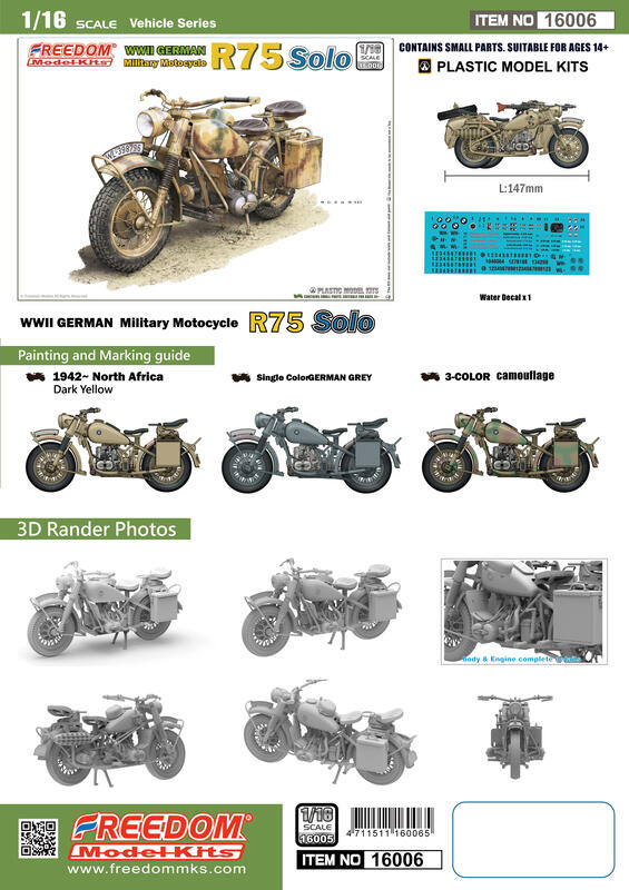 Freedom 16006 Moto BMW R75 allemande de la Seconde Guerre mondiale Solo 1/16 – image 2