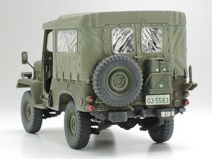 Tamiya 25186 JGSDF Char Type 90, Camion léger Type 73 Set 1/35 – image 4