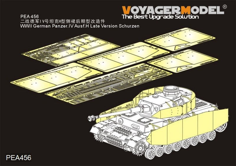 Voyager modèle PEA456 Panzer allemand de la Seconde Guerre mondiale.IV Ausf.HJ Version tardive Schurzen (GP) 1/35