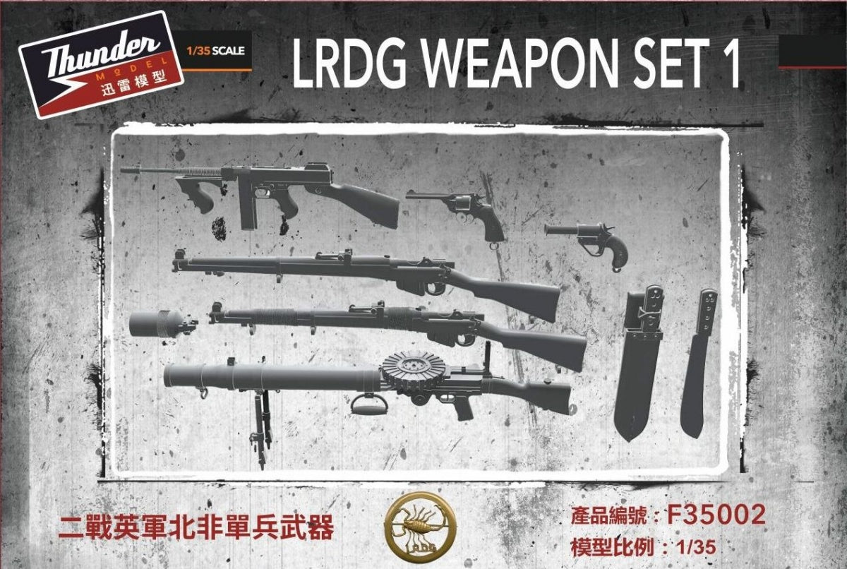 Ensemble d'armes Thunder Model F35002 LRDG 1 1/35 