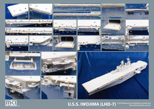MK1 Design MS-35035 IWO Jima Detail-UP 1/350 – image 6