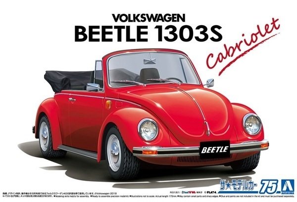 Aoshima 06154 Volkswagen 15ADK Coccinelle 1303S Cabriolet 1975 1/24