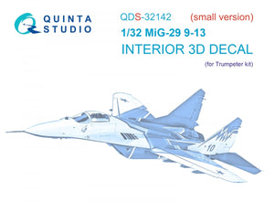 Intérieur imprimé en 3D et coloré sur papier décalcomanie Quinta Studio QDS-32142 MiG-29 9-13 Fulcrum C (Trumpeter) (Petite version) 1/32