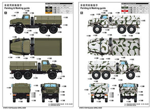 Trumpeter 01072 URAL russe 4320 1/35 – imagen 12