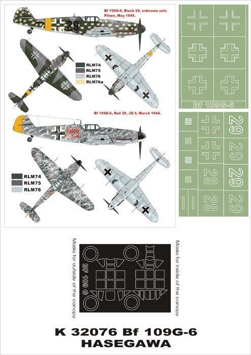 Montex K32076 Bf 109G-6 1/32 