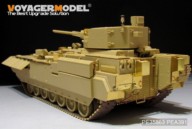 Maquette Voyager PE35863 Canon de 57 mm TBMP russe moderne T-15 (modèle de base) pour maquette PANDA HOBBY PH35051 à l&amp;#39;échelle 1/35 – image 4