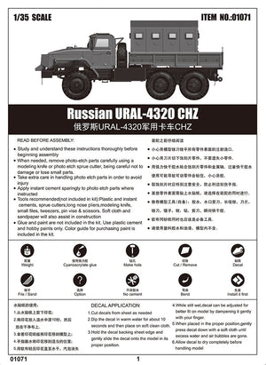 Trumpeter 01071 URAL-4320 CHZ russe au 1/35 – image 3