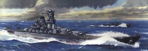 Fujimi 432113 Cuirassé japonais Musashi Bataille du golfe de Leyte Version spéciale (avec joint de pont en bois, canon en métal) 1/700