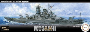 Fujimi 460574 Navire de combat IJN Musashi 1/700