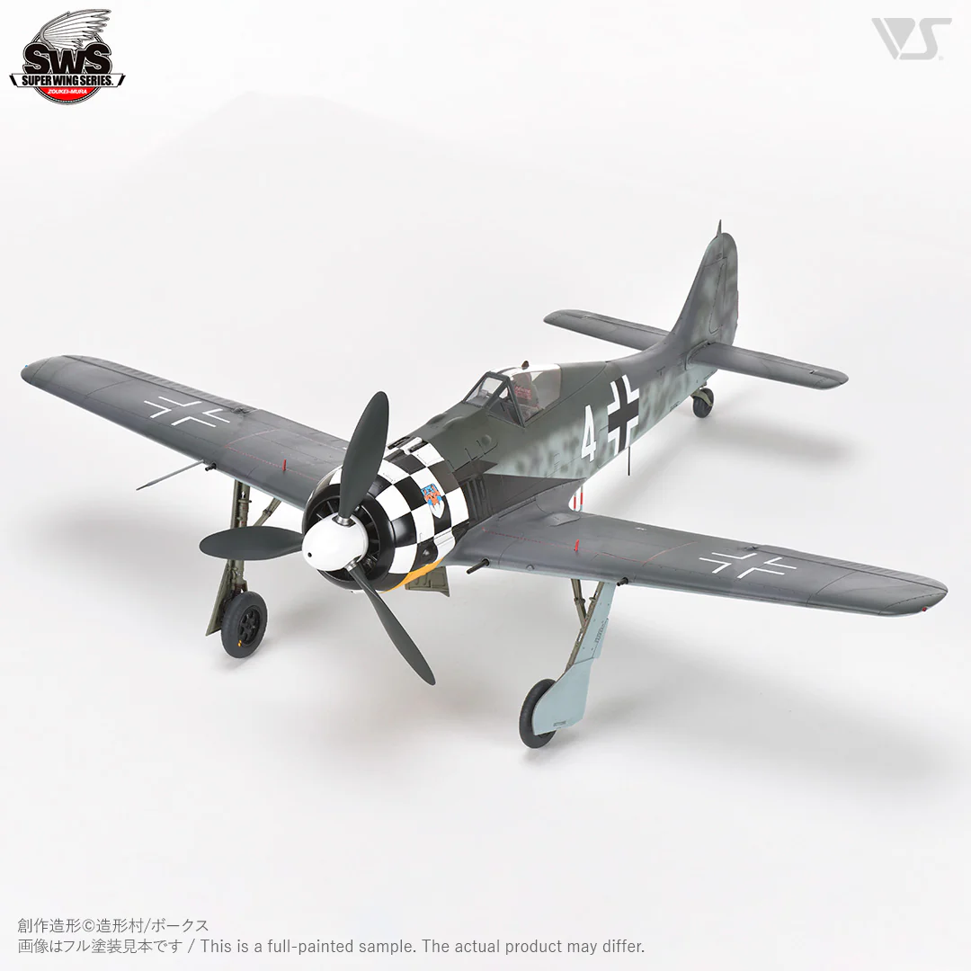 Zoukei-Mura SWS3222 Focke Wulf Fw 190 A-4 1/32 – Bild 8