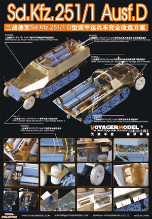 Voyager Model PE35263 WWII German Sd.Kfz.251/1 Ausf.D Armoured Personnel Carrier Back seats &amp;amp; boxes (For DRAGON Kit) 1/35 – zdjęcie 2
