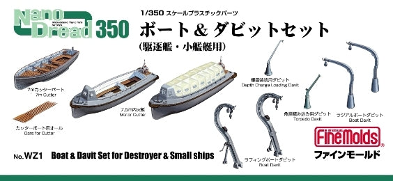 Ensemble de bossoirs pour bateaux Fine Molds WZ01 (Destroyer et autres petits navires) 1/350