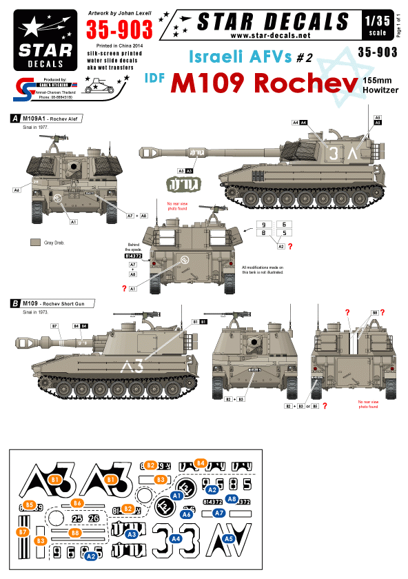 Star Decals 35-903 Véhicules blindés israéliens 2 M109 Rochev 1/35