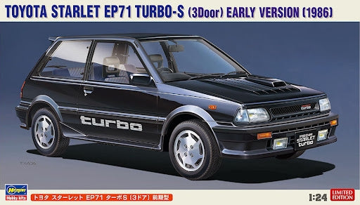 Hasegawa 20687 Toyota Starlet EP71 Turbo-S (3 portes) Première version (1986) 1/24 