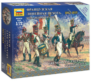 Zvezda 6816 Groupe de commandement d&amp;#39;infanterie française 1/72