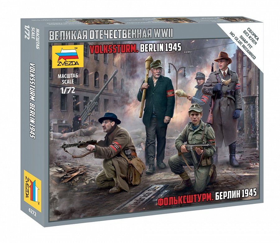 Zvezda 6272 Volkssturm allemand (Berlin 1945) 1/72 – image 2